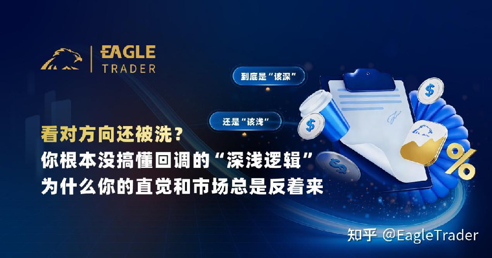 合肥贵金属交易平台